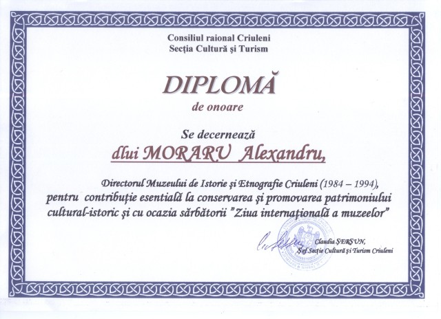 Diploma Directoruluide Muzeu 001